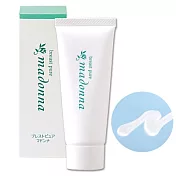 日本製Madonna-有機蘆薈葉水乳房專用凝膠