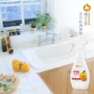 橘子工坊多功能清潔劑200ml