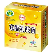 台糖寡醣乳酸菌