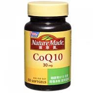 Nature Made 萊萃美 輔酵素CO Q10 30mg(60粒)