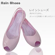 【Sanho】時尚小花魚口雨鞋/粉紅色-37