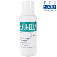 SAUGELLA賽吉兒 菁萃潔浴凝露(加強型)250ml