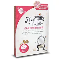 美顏故事 白金松露嫩白面膜 5入