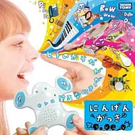 《TAKARA TOMY》人體樂器