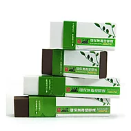環保無毒塑膠擦