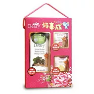 Deary好事成雙潤膚禮盒