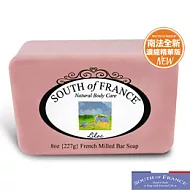 South of France 南法手工法式研磨皂 –紫丁香薔薇 227g