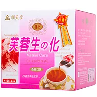 【順天本草】芙蓉生之化(桑椹口味)20入/盒