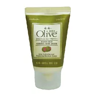 【康是美】Olive英絲林天然橄欖護手乳液