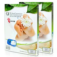 第二代Q2Foot 柔嫩去角質足膜(2件組)