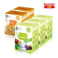 burner倍熱 蔬暢纖維3盒美味粥2盒組