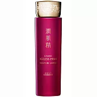 高絲恆耀精潤肌精綺肌水水潤FDHL