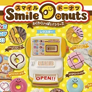 微笑甜甜圈商店組---Megahouse出品(日本原裝)