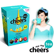 Ping! Ping! Cheers  代謝激能茶(5包/盒)