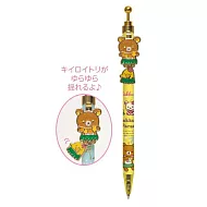 San-X 懶熊夏威夷系列自動原子筆。 懶熊