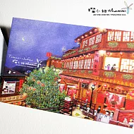 榴小妞台灣景點明信片-九份16(E021316)