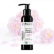 【保加奧圖】靚玫瑰按摩油(125mL)