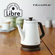 recolte 日本麗克特 Libre 經典快煮壺-典雅白
