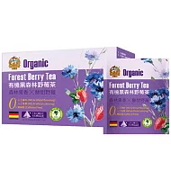 【米森】有機黑森林野莓茶 (4g*15包/盒)