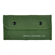 【L’ABSURDE】簡約純色摺疊筆袋(綠)