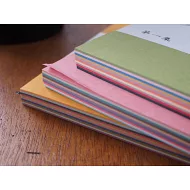 【古川紙工】美濃彩色和紙_第三集