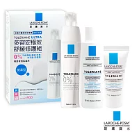 【理膚寶水】多容安潤澤修護精華乳組 (潤澤型)