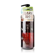 NARIS UP 娜麗絲 活顏化妝水 500ML