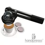 法國 Handpresso 隨行咖啡吧 (贈POD3入)