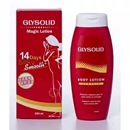 德國進口Glysolid神奇乳液250ML