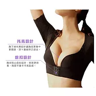 【法莉絲】420丹纖臂美胸衣L黑色