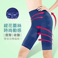 法莉絲3D立體提臀平腹美腿五分蕾絲褲藍色