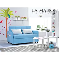 LA MAISON 希臘地中海風情多功能沙發床