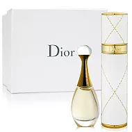 Christian Dior迪奧 J’Adore真我宣言淡香水限量禮盒(5ml+5ml)