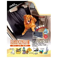 車用安全帶適用椅套防塵墊(後背+後座+枕頭2個)