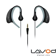 【iron-hero】Lavod 最高標準IPX8認證防水耳機 LAE-003p