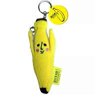 【受託代銷】icash 2.0 BANAO害羞款icash (含運費)