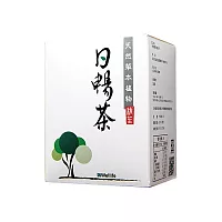 維笙 日暢茶-天然草本茶包(2gx20包x1入組)