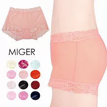 [MIGER密格內衣]薄紗蕾絲中腰平口內褲-台灣製-(編號：8616)柑色