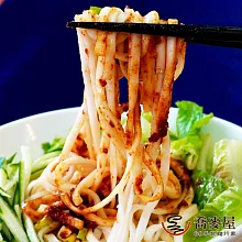 【五星御廚-手作館】蕎麥屋 炸醬乾拌麵