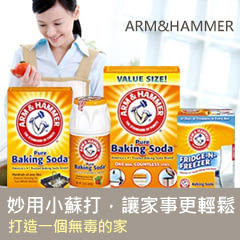 ARM&HAMMER 