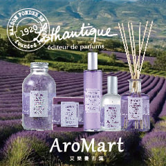 統一時代百貨台北店(AroMart艾樂曼市集)