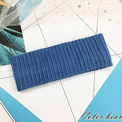 【卡樂熊】棉質彈力針織造型髮帶(五色)─藍色