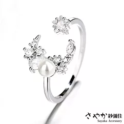 【Sayaka紗彌佳】925純銀星月交輝滿鑽珍珠造型戒指─單一款式