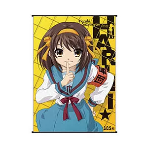 涼宮春日的憂鬱 布畫-10