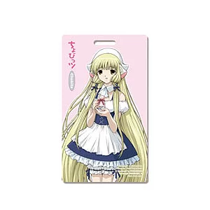 Chobits-卡片套(1)