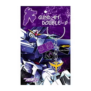 機動戰士鋼彈00-特製鑰匙圈(紫)