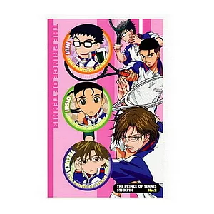 網球王子-大胸章組NO.2(紅)