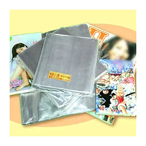 尼彩漫畫小說專用書套(8號)