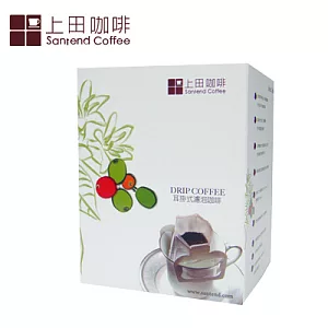 【上田】古巴藍山(掛耳)10入