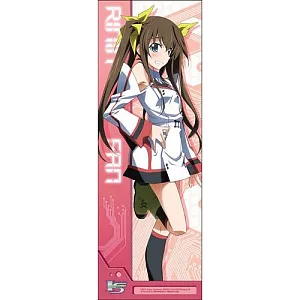 I S-運動毛巾- (5)